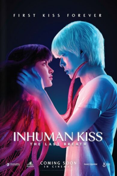 Inhuman Kiss 2 (2023)
