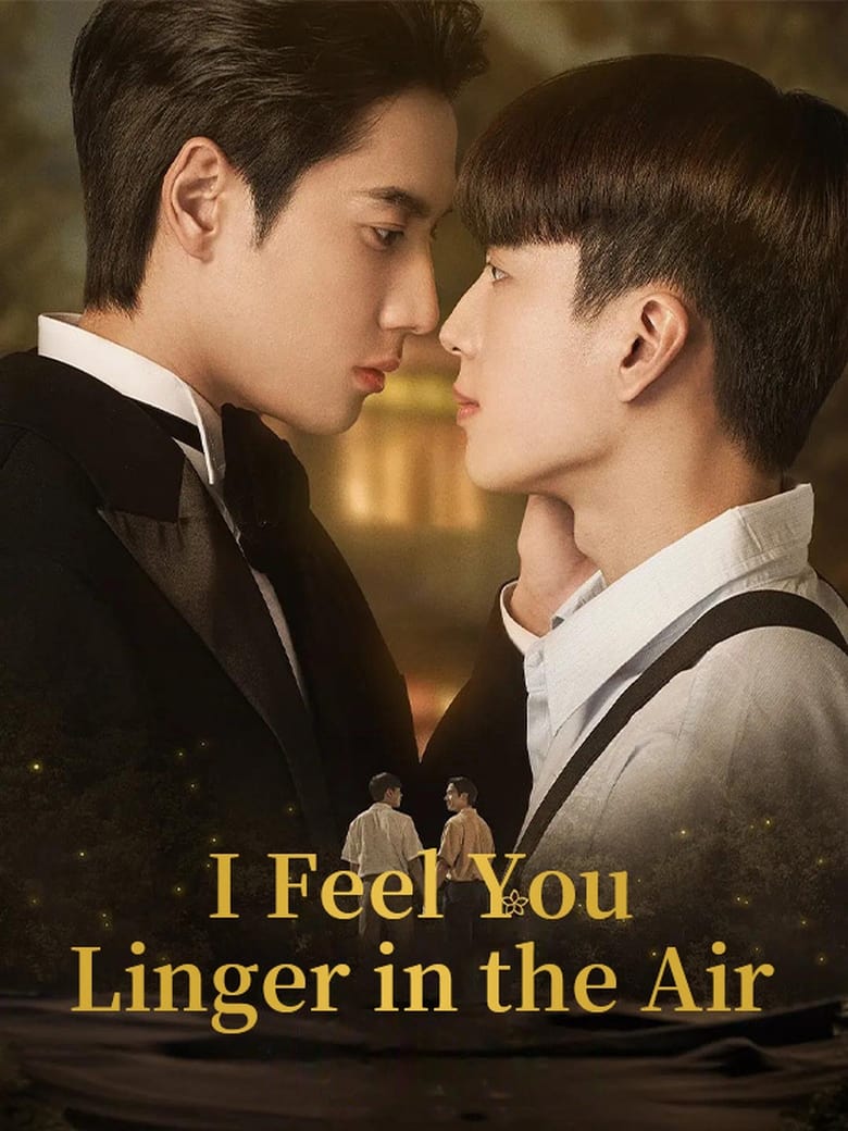 I Feel You Linger in the Air (2023)